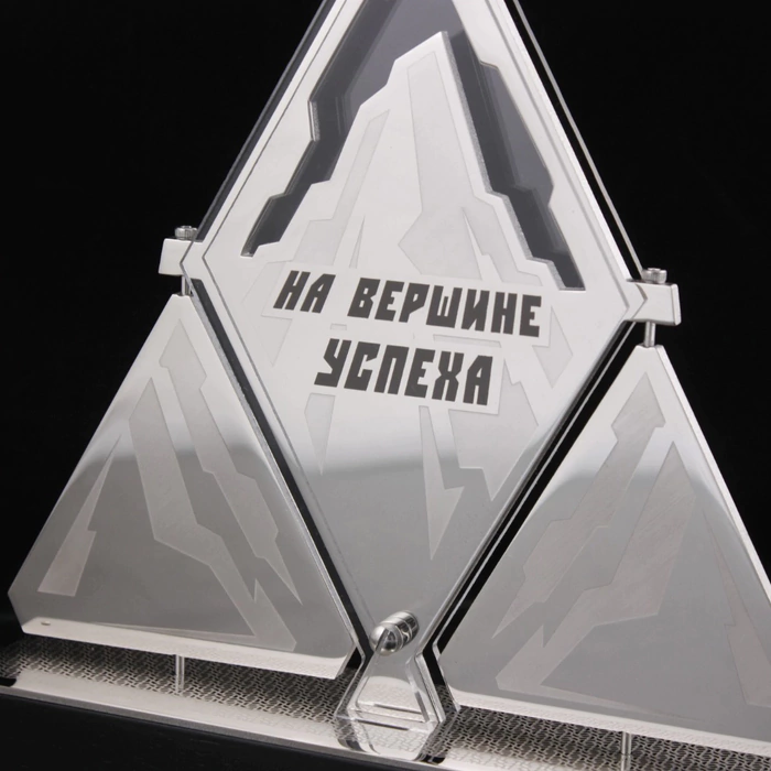 Corporate gift "At the top of success"